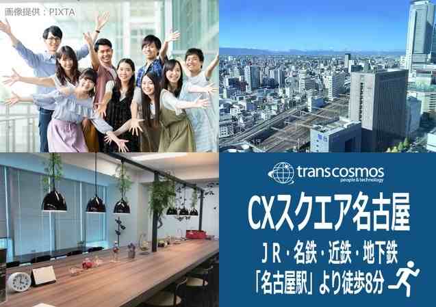 25Fにあるカフェみたいな休憩室は見晴らしのよさが自慢◎